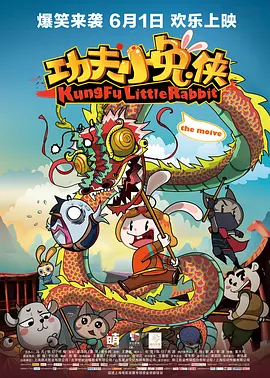 久久精品欧美日韩精品